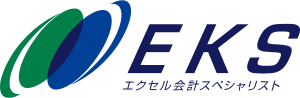「エクセル会計スペシャリスト」の受験予約を開始いたしました。