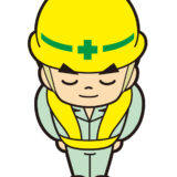 【重要】池袋西口テストセンター、ビル外装改修工事について（お詫びとご案内）