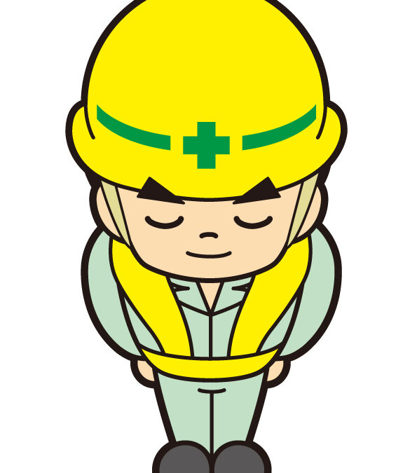 【ご注意ください】八重洲日本橋テストセンターで、Google Cloud試験を受検するかたへ 1 【ご注意ください】八重洲日本橋テストセンターで、Google Cloud試験を受検するかたへ